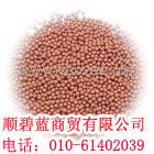 供应福建陶粒滤料，福建陶粒供应厂家大批量销售，质优价廉-北京顺碧蓝
