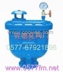 復合式排氣閥CARX 賀德克閥門 ,永嘉縣賀德克閥門