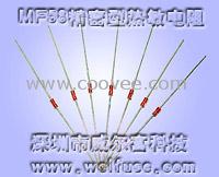 供应供应热敏电阻MF58玻壳精密型NTC热敏电阻器