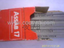 供應白鋼刀瑞典一勝百白鋼刀ASSAB 17鈷批發商