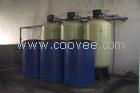 供應開封鍋爐軟水器|平頂山全自動軟水機|焦作鍋爐水處理|鶴壁除鹽水設備