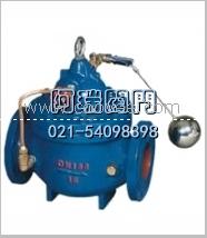 供應阿瑞100X遙控浮球閥