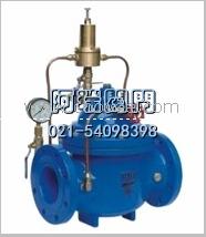 供應阿瑞,500X泄壓、持壓閥