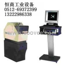 供應巢湖含山廬江無為和縣光譜儀