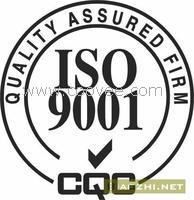 供應(yīng)ISO9001蘇州周邊地區(qū)6000元