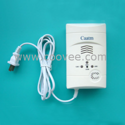 供應家用燃氣報警器