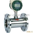 供應氣體渦輪流量計