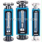 供應防腐型玻璃轉子流量計