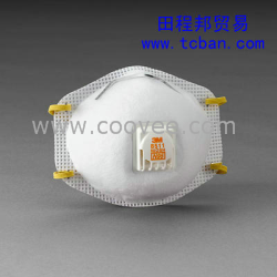 供應(yīng)3M8511防護(hù)品罩N95標(biāo)準(zhǔn)