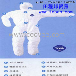 供应杜邦特卫强TYVEK1422A胶条型防护服