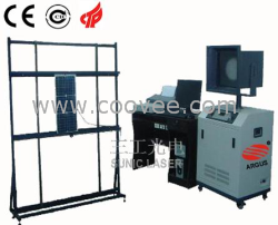 供應華東區太陽能電池測試儀器