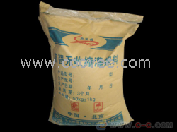 供應(yīng)烏海灌漿料