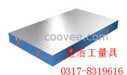 供應(yīng)檢驗(yàn)平板
