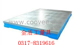 供應(yīng)鑄鐵檢測平臺