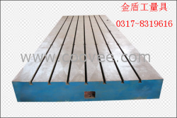 供應(yīng)T型槽平臺(tái)