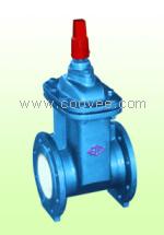 供應SZ45X&mdash;10型軟密封閘閥