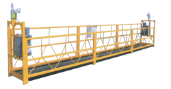 山东zlp630电动吊篮制造中心-兴瑞建机