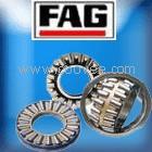 HSS7001軸承LR608軸承-永晟