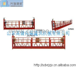 供應(yīng)高唐興瑞ZLP630/800高空作業(yè)吊籃