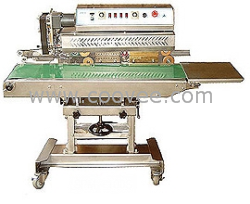 供應韓國高速連續封口機