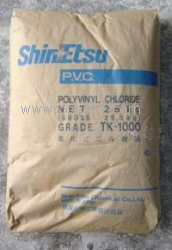 供應(yīng)PVC TK700  TK1000     粉料級 日本信越