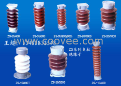 供应棒形支柱绝缘子