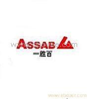 供應(yīng)ASSAB/S136S136H塑膠模具鋼