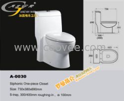 供应马桶，连体座便器，卫浴洁具