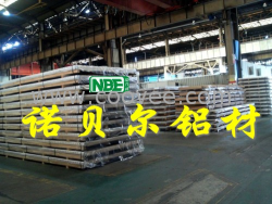 東莞市諾貝爾QC-10合金耐磨超聲波鋁板 6061氧化鋁板