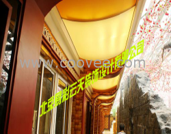 供應江蘇常州如果感到幸福你就拍拍手，易彩柔性天花