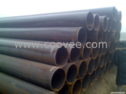 德清35#無(wú)縫鋼管廠