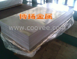 博揚代理7A13鋁合金 7A13鋁材的價格表