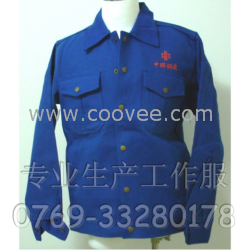 定做工作服订购东莞富旺服装更