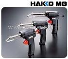 供應(yīng)HAKKO-587|日本白光HAKKO|585 電烙鐵