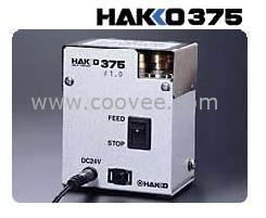 供应HAKKO-375|日本白光HAKKO|375 恒温焊铁