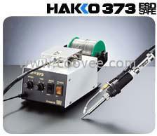 供应HAKKO-373|日本白光HAKKO|373 恒温焊铁