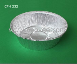 供應(yīng)鋁箔餐盒