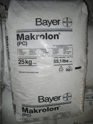 供應PC,德國拜耳,T7435