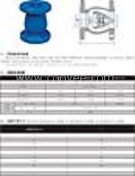 供应H42X静音式止回阀