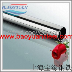 供應(yīng)Inconel 600