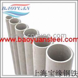 供應(yīng)Inconel 625