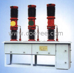 供应ZW7-40.5户外高压真空断路器
