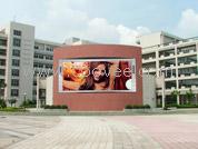 供應(yīng)上海、led顯示屏