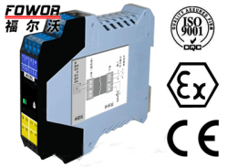 供應(yīng)WS2026A信號隔離器,WS2026A