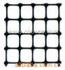 供應路機專用雙向塑料土工格柵15194378786