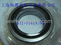 供應190BTR10S軸承