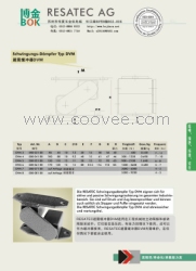 供应 瑞士 RESATEC 避震缓冲器