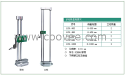 供应 英仕量具 INSIZE 多柱数显高度尺