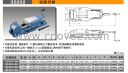 台湾米其林精密工具机床附件代理商