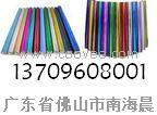 供应广州番禺、花都、增城、从化化妆品软管、瓶盖、塑胶、拉丝烫金纸